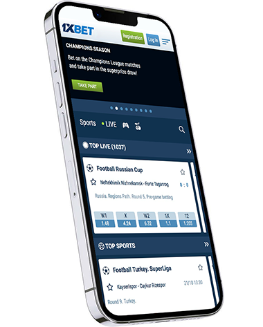 1xBet App para iOS 1xBet App para iOS