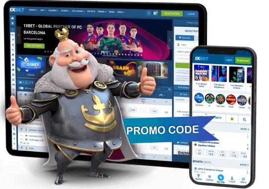 Código promocional Código promocional